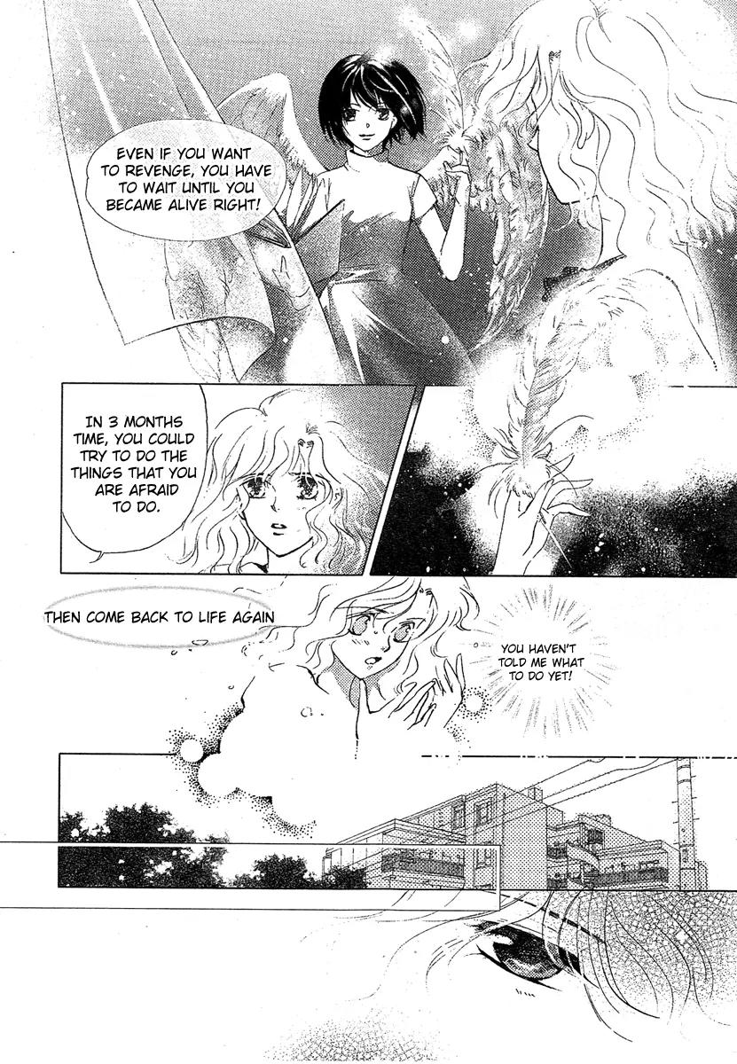 Dong Meng Chapter 1 page 37 - Chapter 1: I Don't Want to Live Again!
