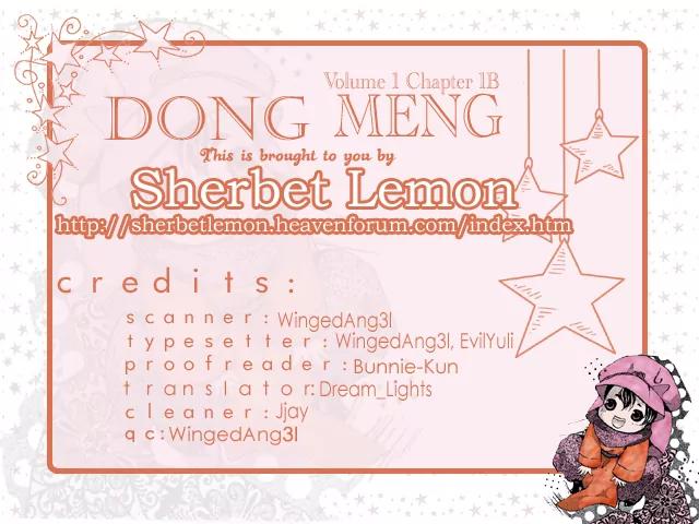 Dong Meng Chapter 1 page 43 - Chapter 1: I Don't Want to Live Again!