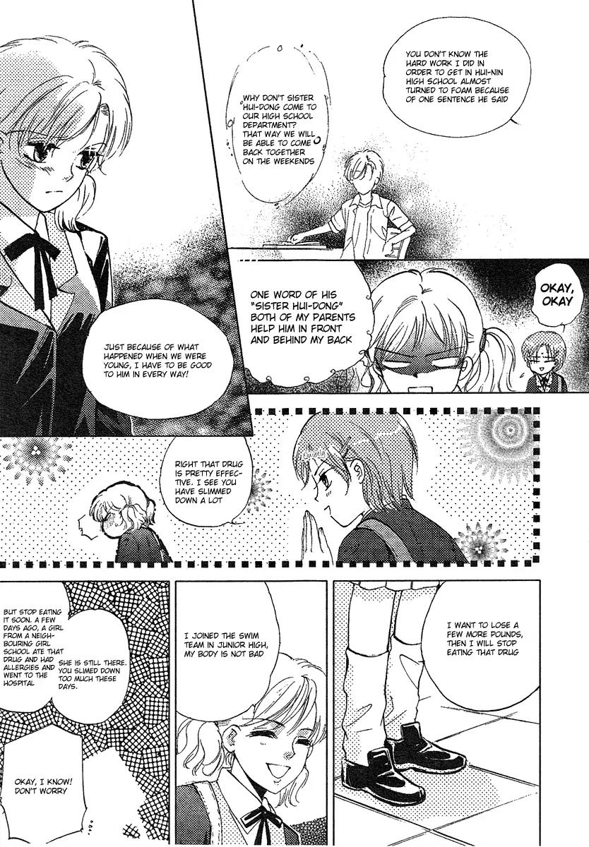 Dong Meng Chapter 1 page 7 - Chapter 1: I Don't Want to Live Again!