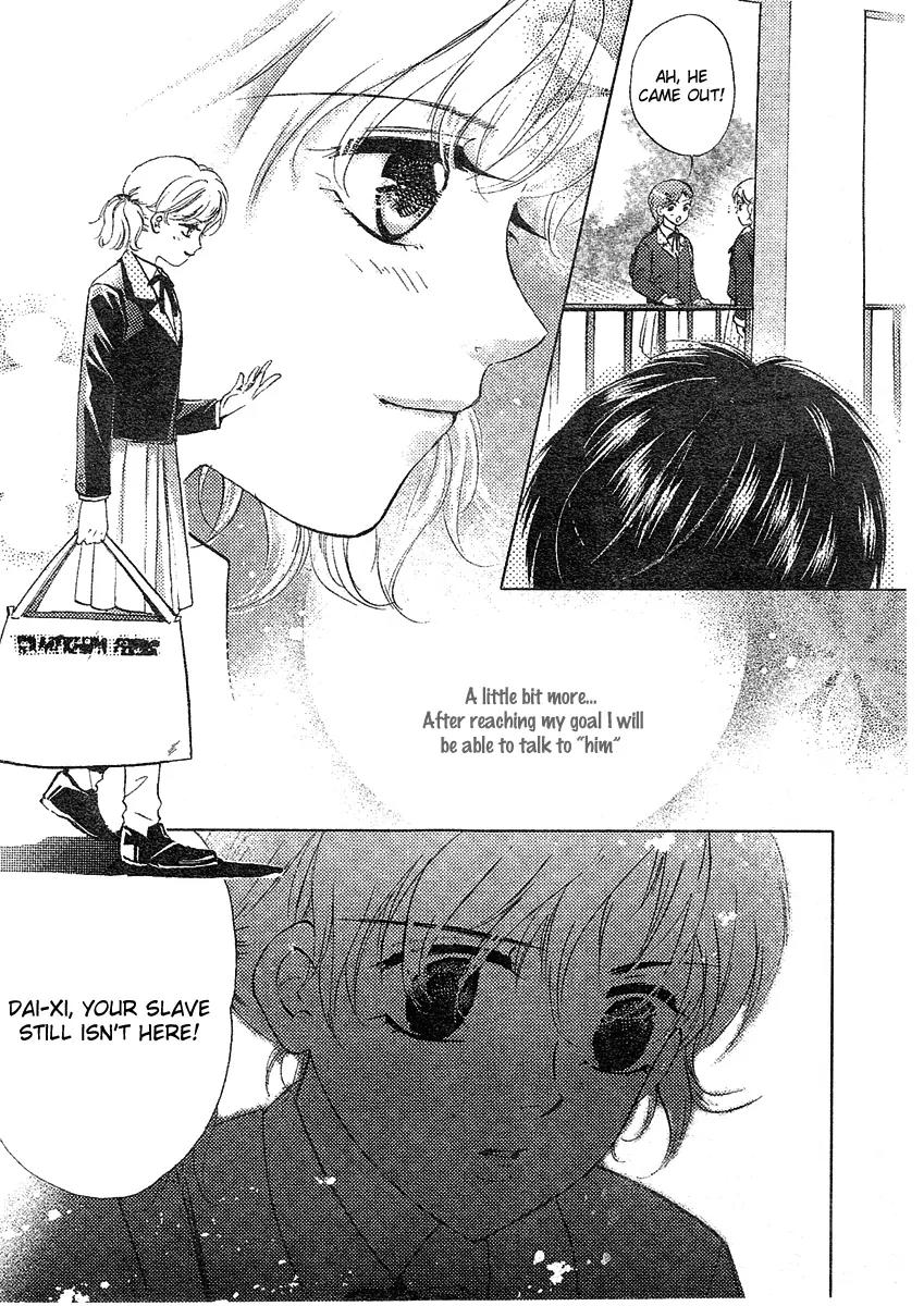 Dong Meng Chapter 1 page 8 - Chapter 1: I Don't Want to Live Again!