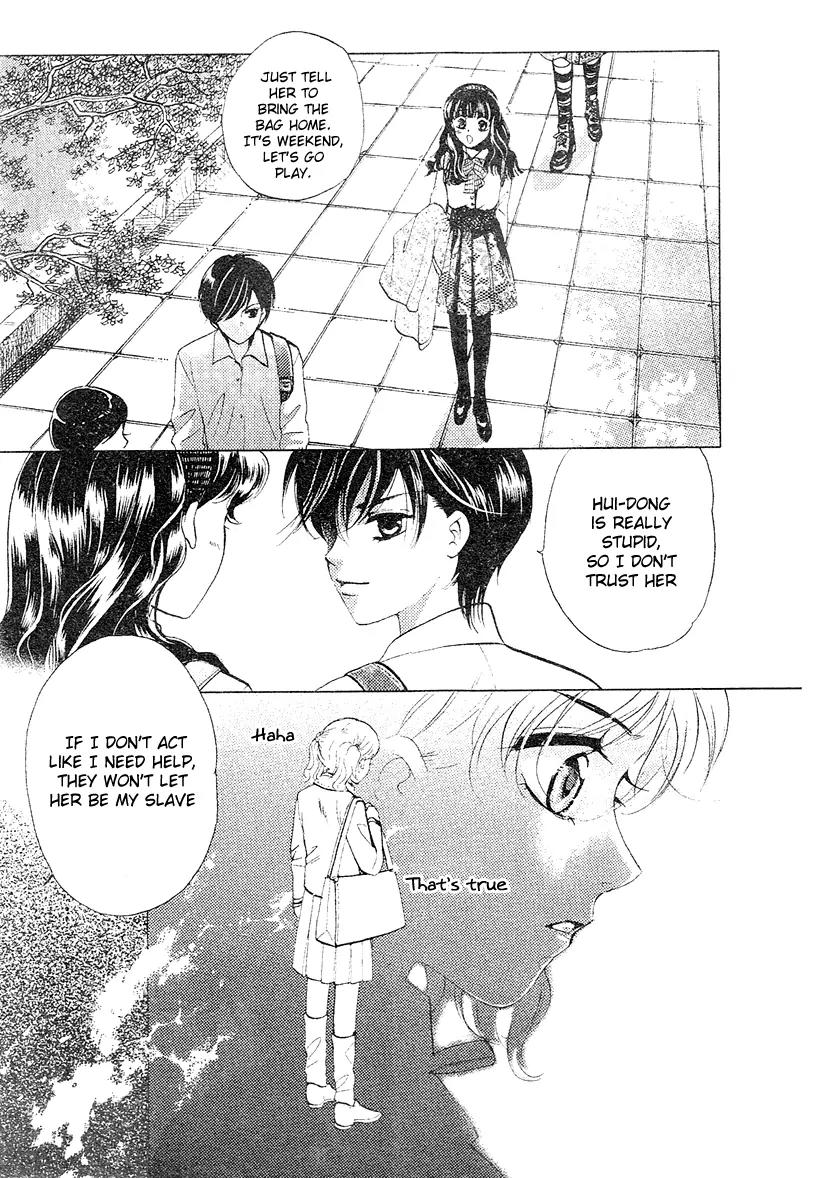 Dong Meng Chapter 1 page 9 - Chapter 1: I Don't Want to Live Again!