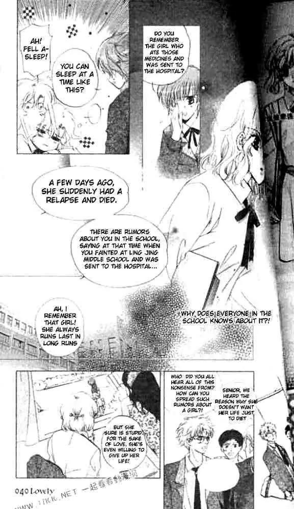 Dong Meng Chapter 10 page 10 - Chapter 10: In the Past