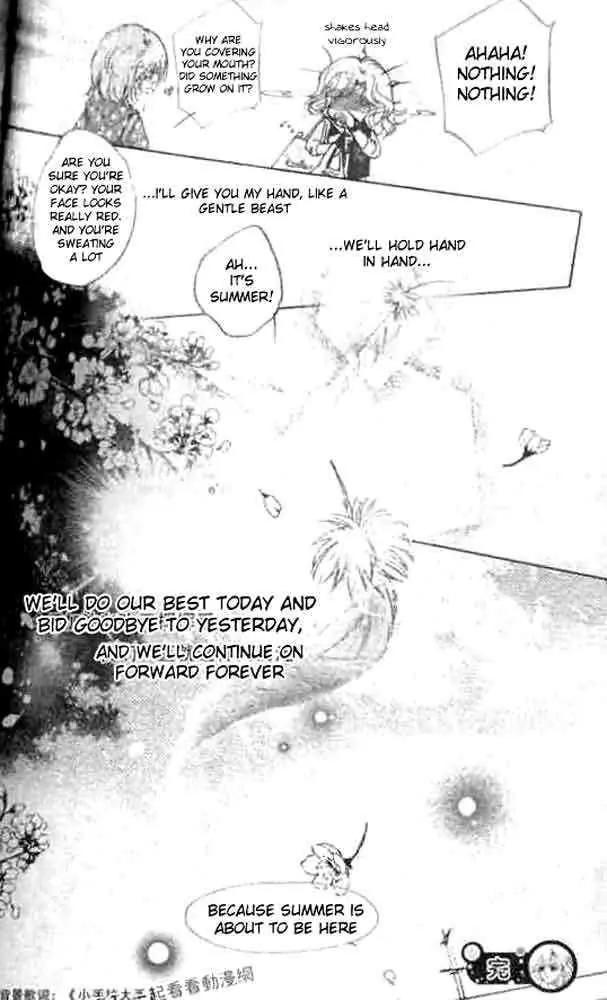 Dong Meng Chapter 10 page 25 - Chapter 10: In the Past
