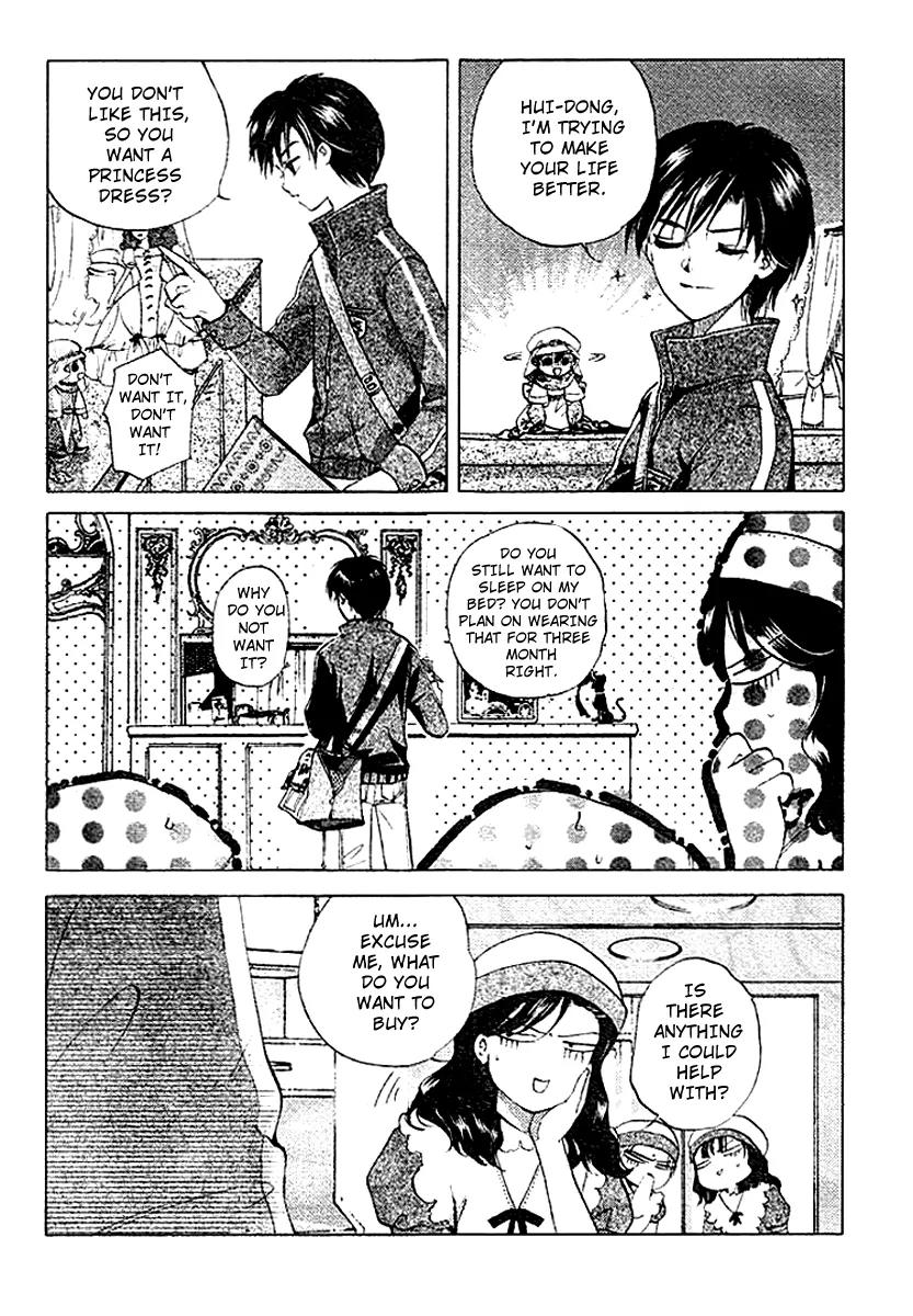 Dong Meng Chapter 3 page 11 - Chapter 3: Was God's People
