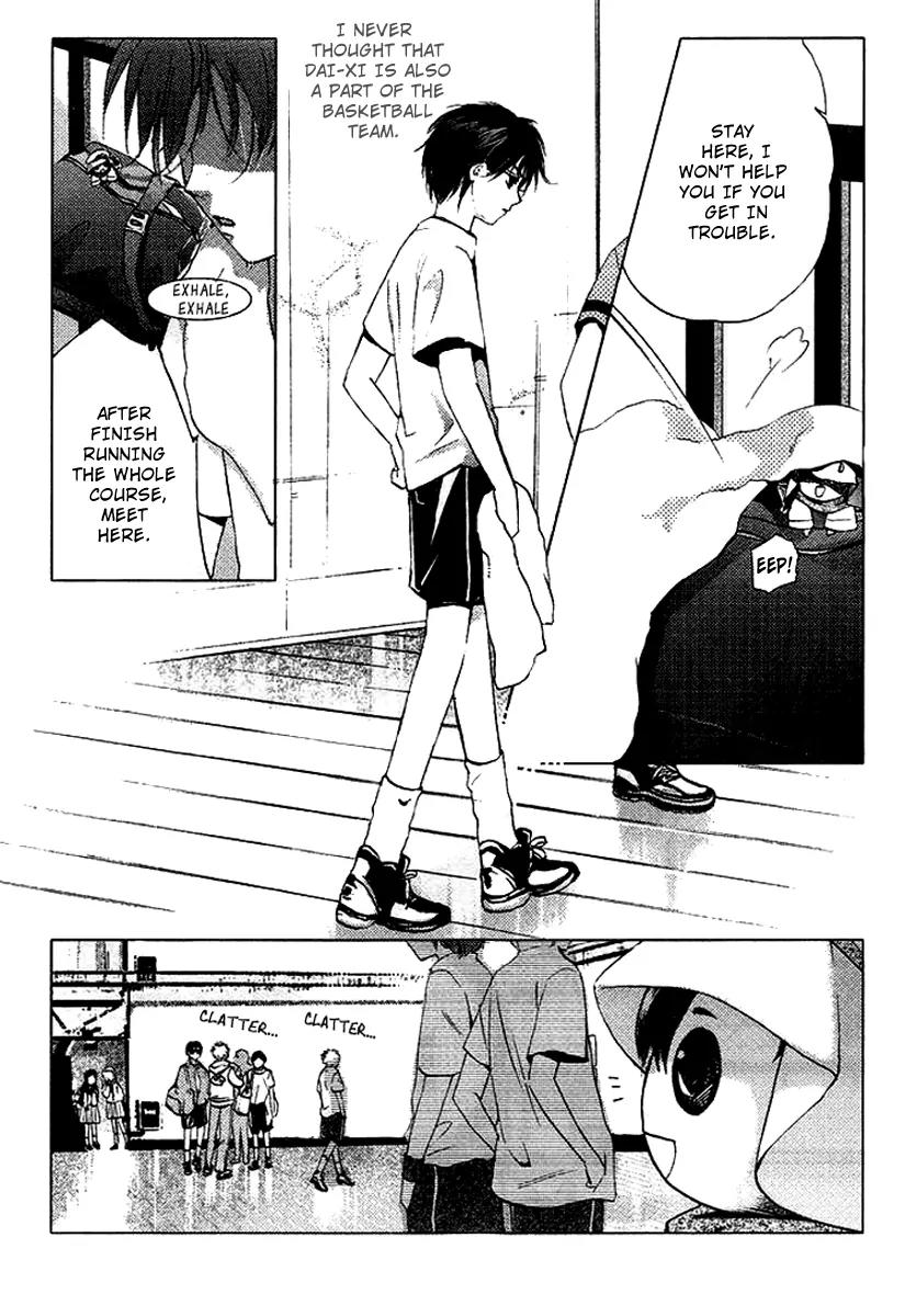 Dong Meng Chapter 3 page 25 - Chapter 3: Was God's People