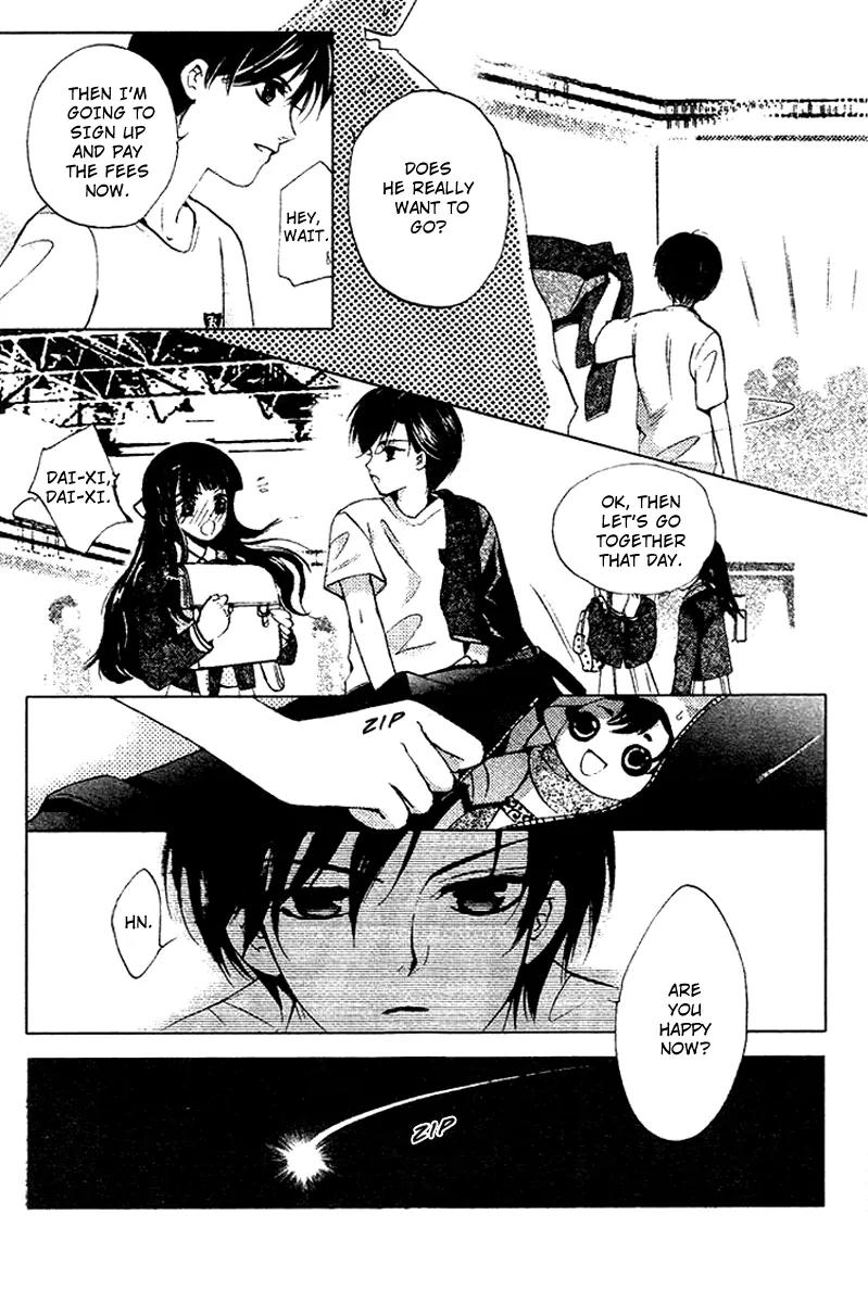 Dong Meng Chapter 3 page 28 - Chapter 3: Was God's People