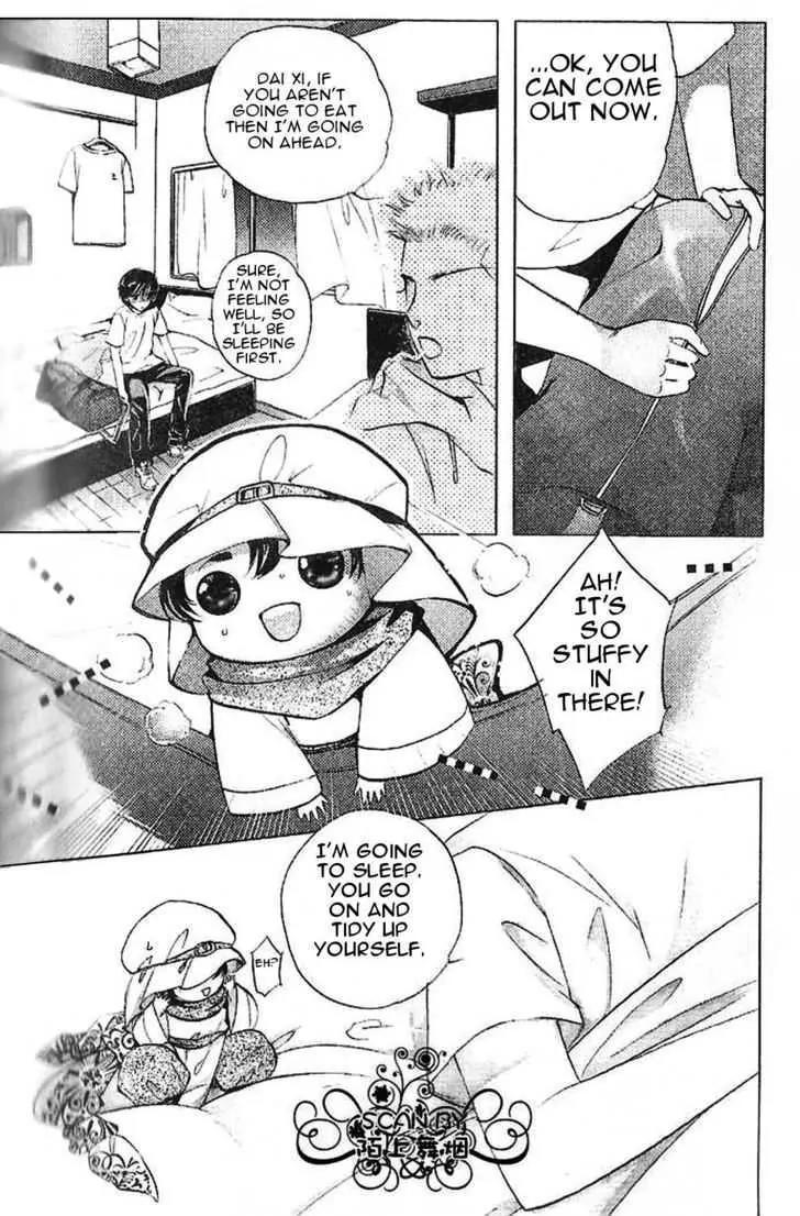 Dong Meng Chapter 5 page 13 - Chapter 5: An Old Friend