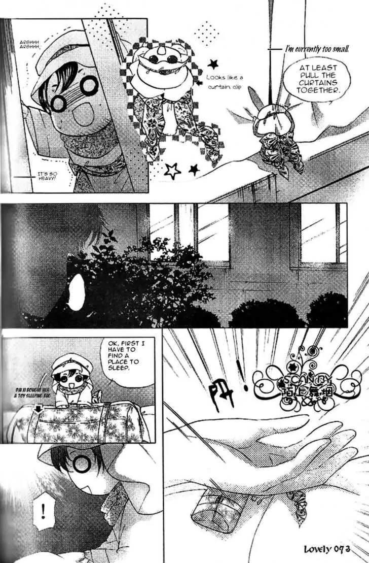 Dong Meng Chapter 5 page 15 - Chapter 5: An Old Friend