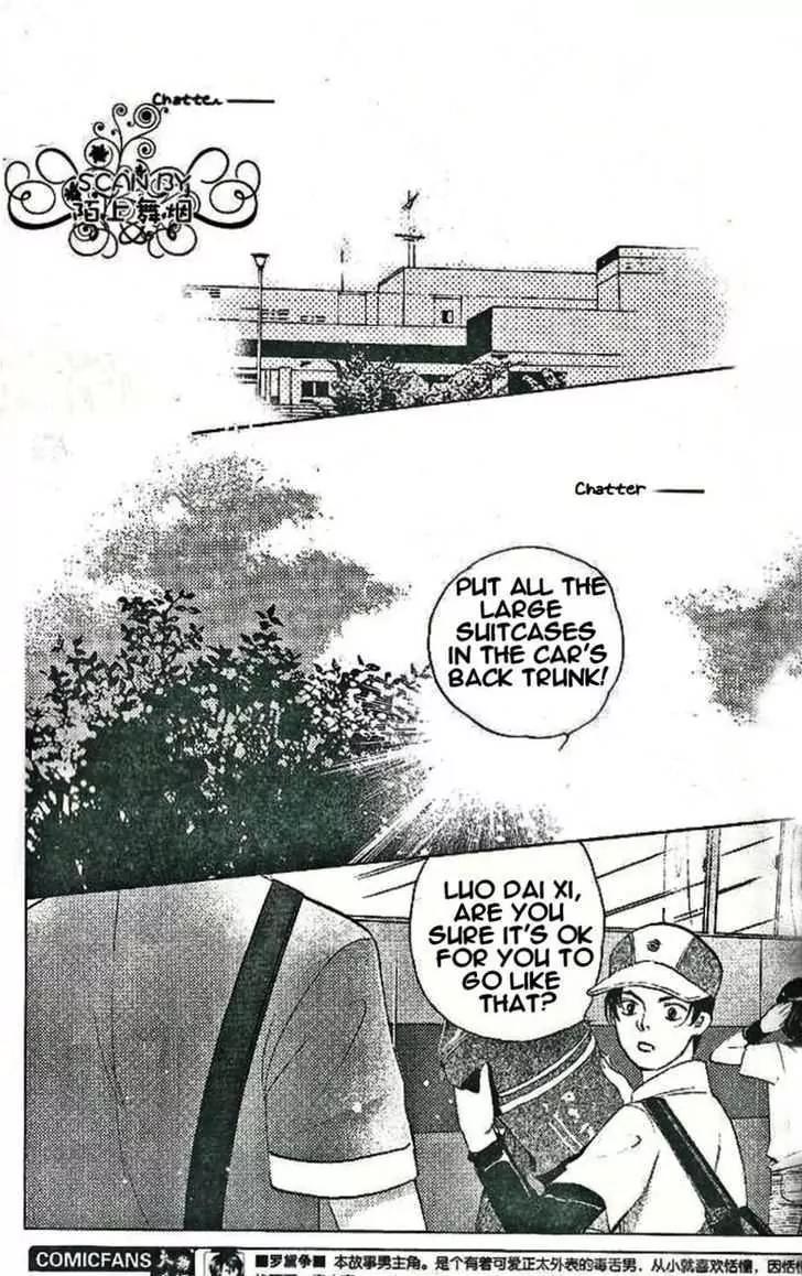 Dong Meng Chapter 5 page 2 - Chapter 5: An Old Friend