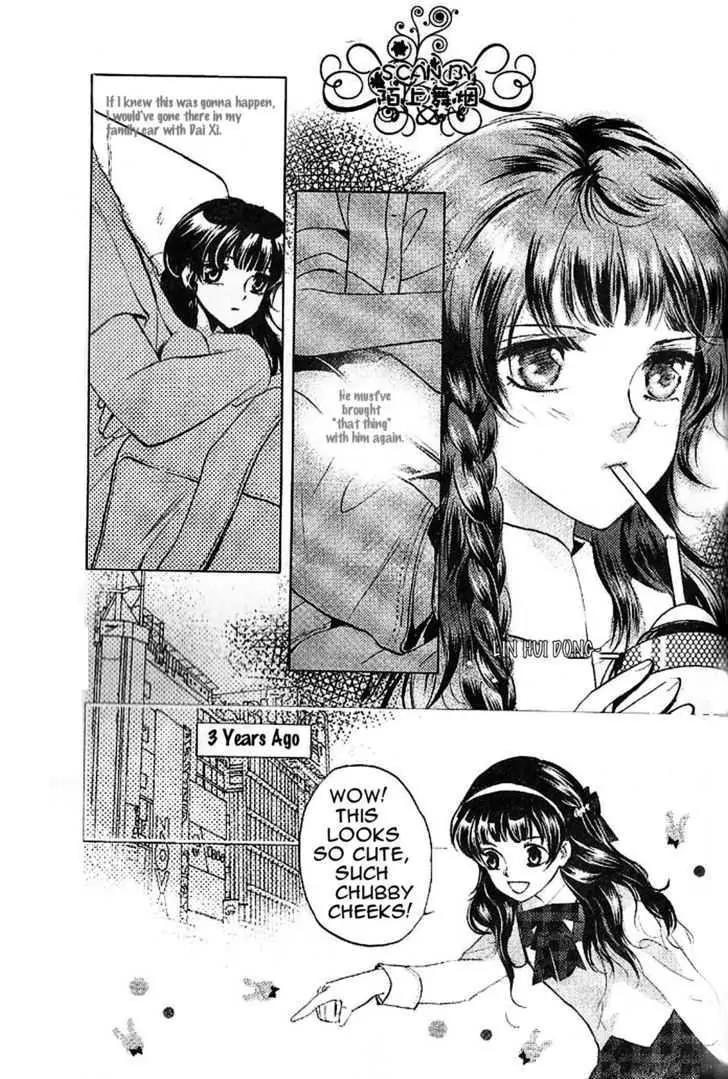 Dong Meng Chapter 5 page 6 - Chapter 5: An Old Friend