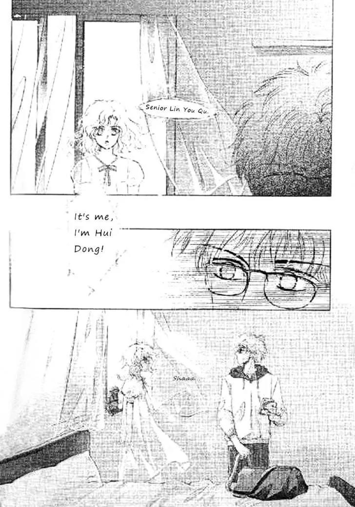 Dong Meng Chapter 7 page 7 - Chapter 7: Nightmare