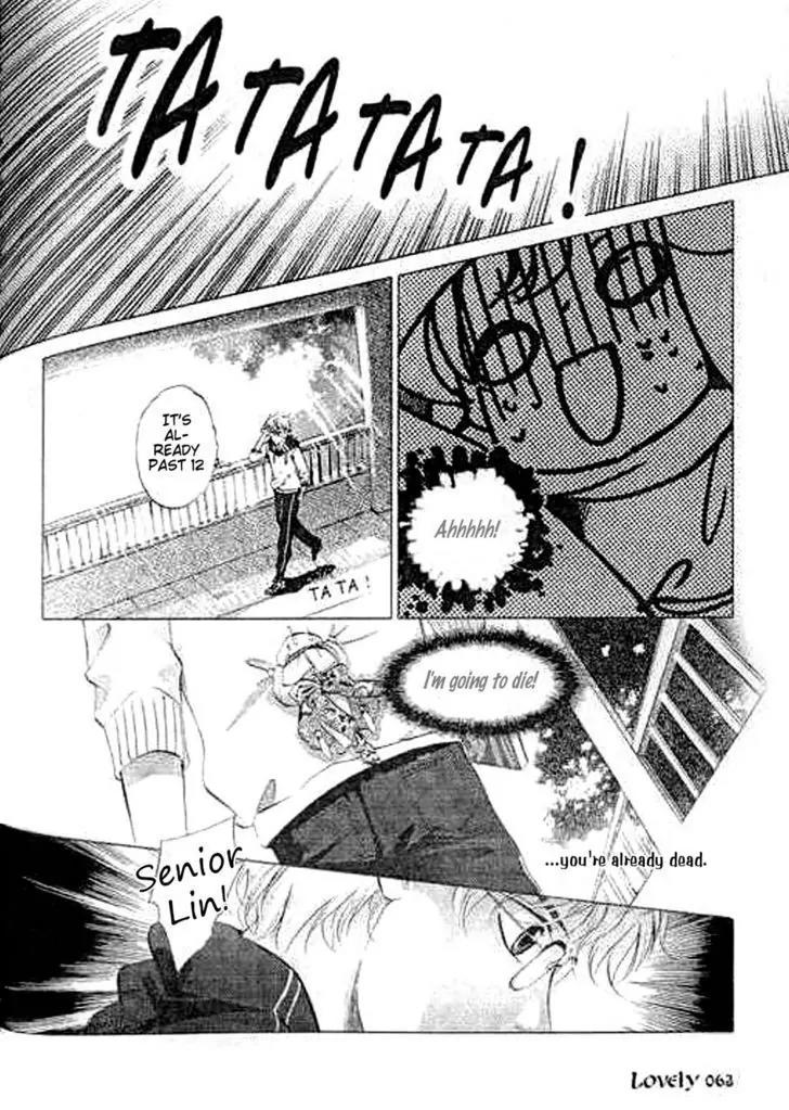 Dong Meng Chapter 7 page 9 - Chapter 7: Nightmare