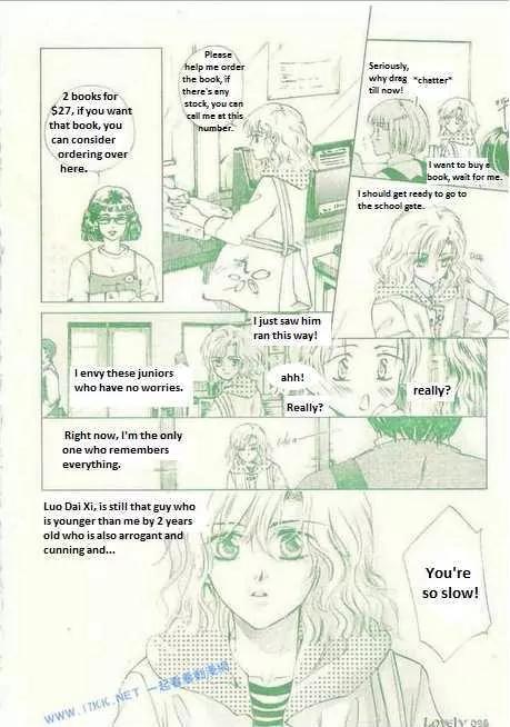 Dong Meng Chapter 9 page 10 - Chapter 9: There Had Been the "Future"
