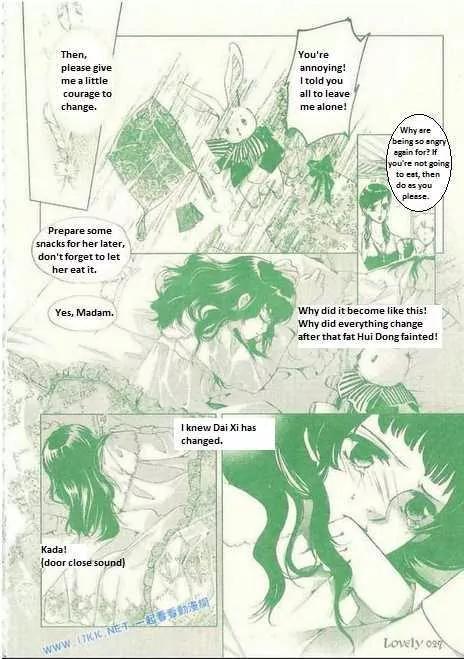 Dong Meng Chapter 9 page 12 - Chapter 9: There Had Been the "Future"