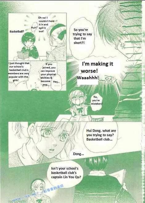 Dong Meng Chapter 9 page 15 - Chapter 9: There Had Been the "Future"