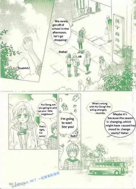 Dong Meng Chapter 9 page 3 - Chapter 9: There Had Been the "Future"