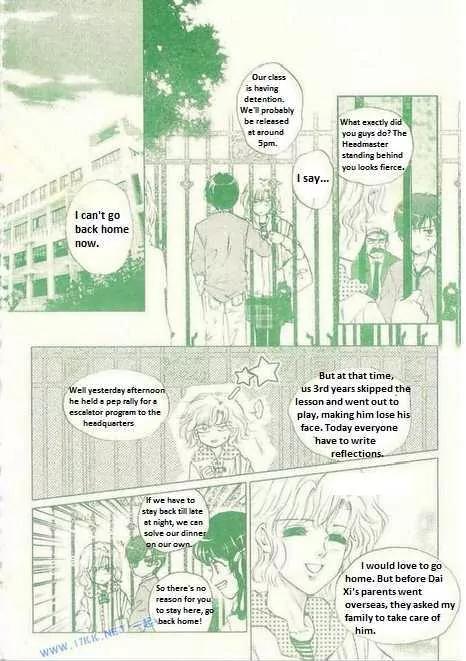 Dong Meng Chapter 9 page 4 - Chapter 9: There Had Been the "Future"