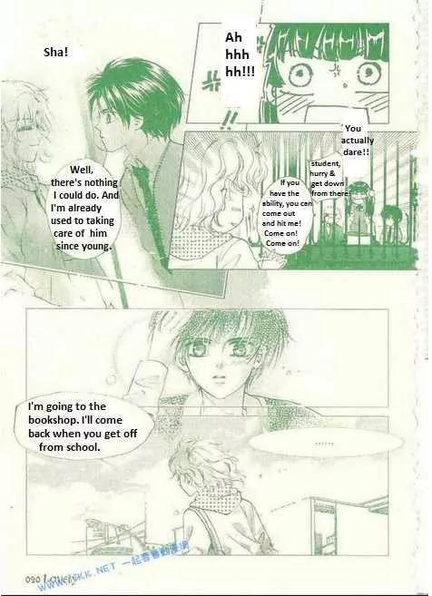 Dong Meng Chapter 9 page 5 - Chapter 9: There Had Been the "Future"