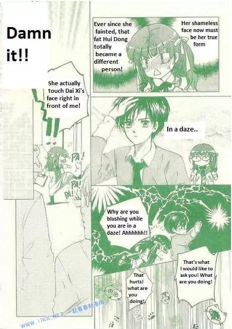 Dong Meng Chapter 9 page 6 - Chapter 9: There Had Been the "Future"