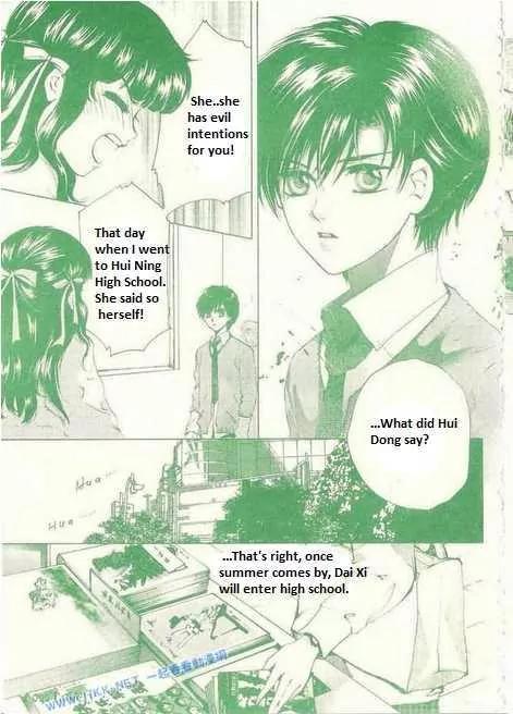 Dong Meng Chapter 9 page 7 - Chapter 9: There Had Been the "Future"