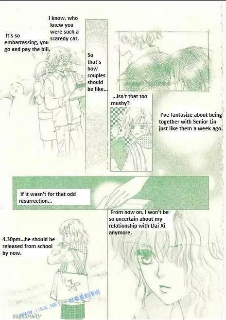 Dong Meng Chapter 9 page 9 - Chapter 9: There Had Been the "Future"