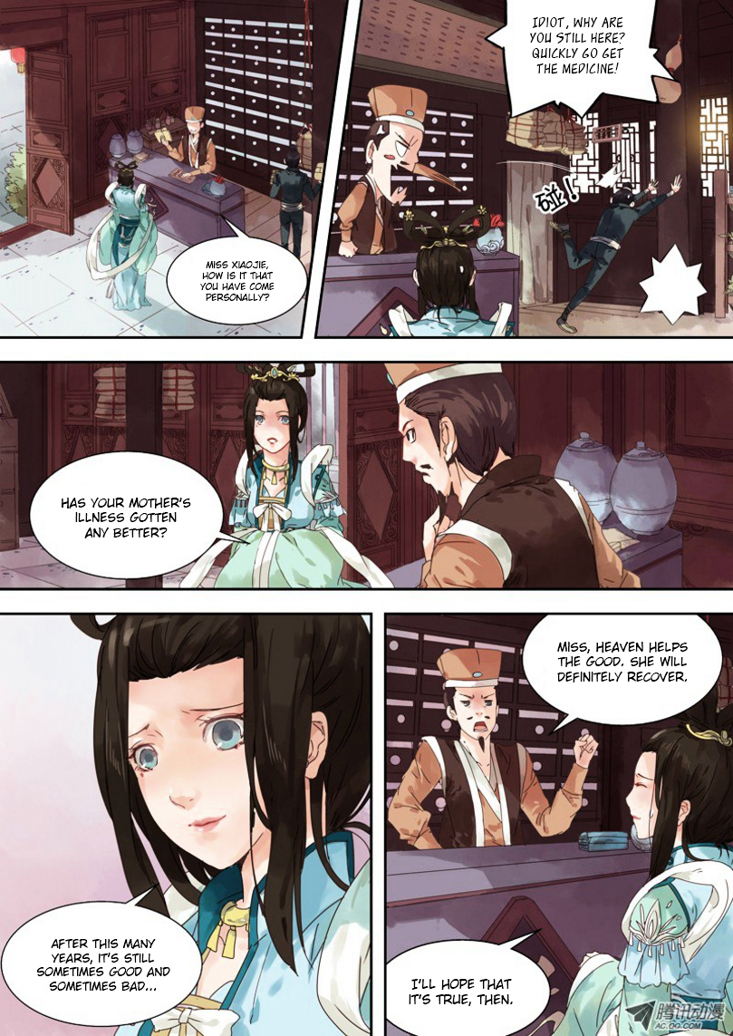 Dongguo Xiaojie Chapter 1.1-3 page 10 - Chapter 1.1 : (v3) Concealment