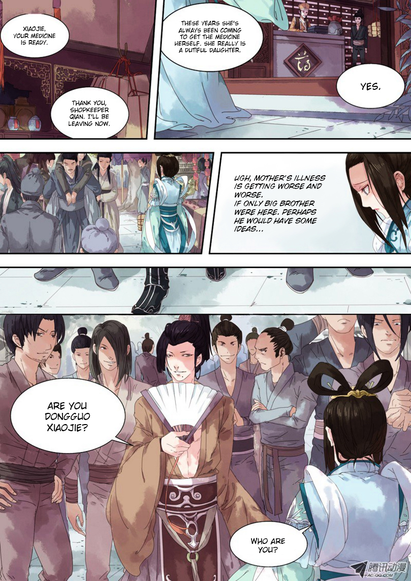 Dongguo Xiaojie Chapter 1.1-3 page 11 - Chapter 1.1 : (v3) Concealment