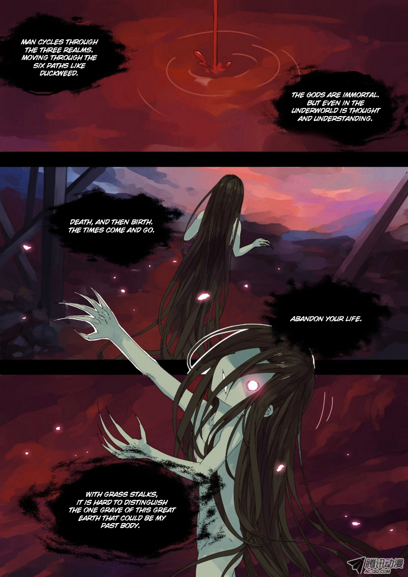 Dongguo Xiaojie Chapter 1.1-3 page 2 - Chapter 1.1 : (v3) Concealment