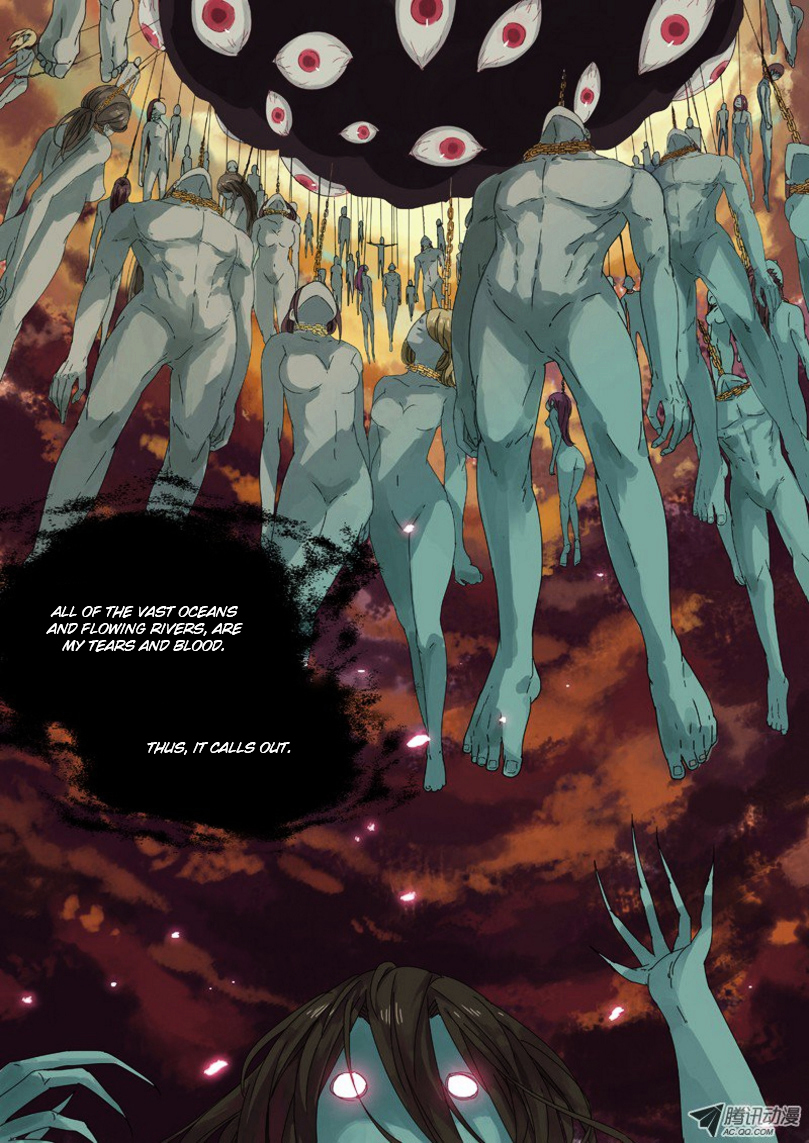 Dongguo Xiaojie Chapter 1.1-3 page 3 - Chapter 1.1 : (v3) Concealment