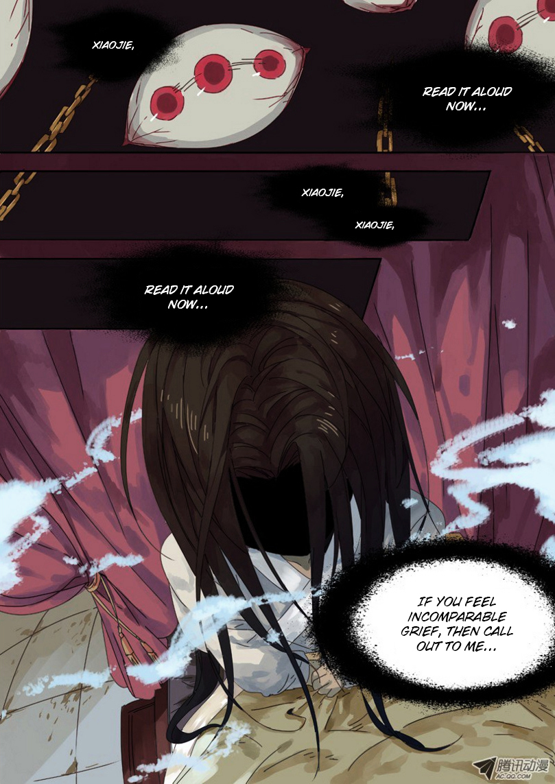 Dongguo Xiaojie Chapter 1.1-3 page 4 - Chapter 1.1 : (v3) Concealment