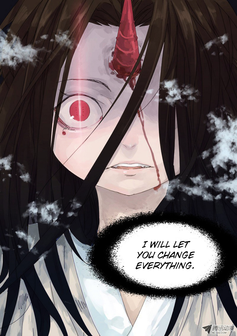 Dongguo Xiaojie Chapter 1.1-3 page 5 - Chapter 1.1 : (v3) Concealment