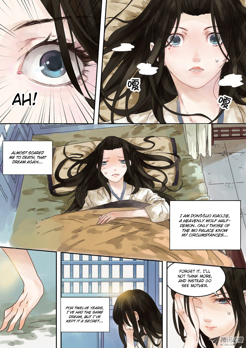 Dongguo Xiaojie Chapter 1.1-3 page 6 - Chapter 1.1 : (v3) Concealment