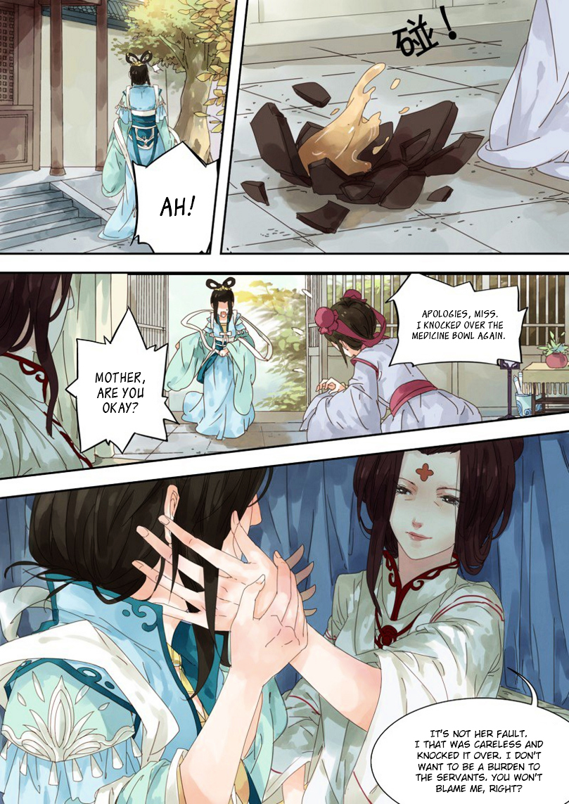 Dongguo Xiaojie Chapter 1.1-3 page 7 - Chapter 1.1 : (v3) Concealment