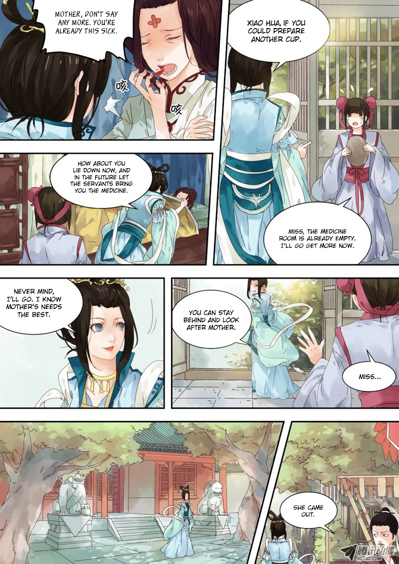 Dongguo Xiaojie Chapter 1.1-3 page 8 - Chapter 1.1 : (v3) Concealment