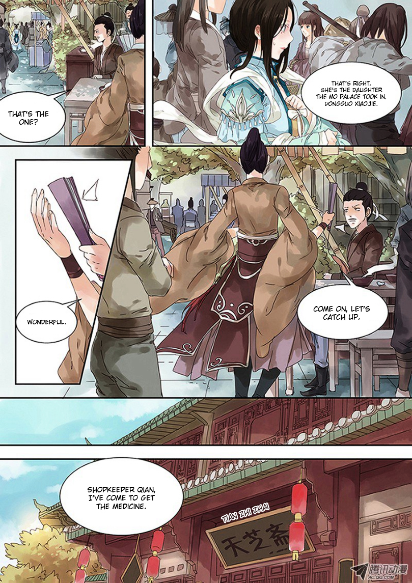Dongguo Xiaojie Chapter 1.1-3 page 9 - Chapter 1.1 : (v3) Concealment