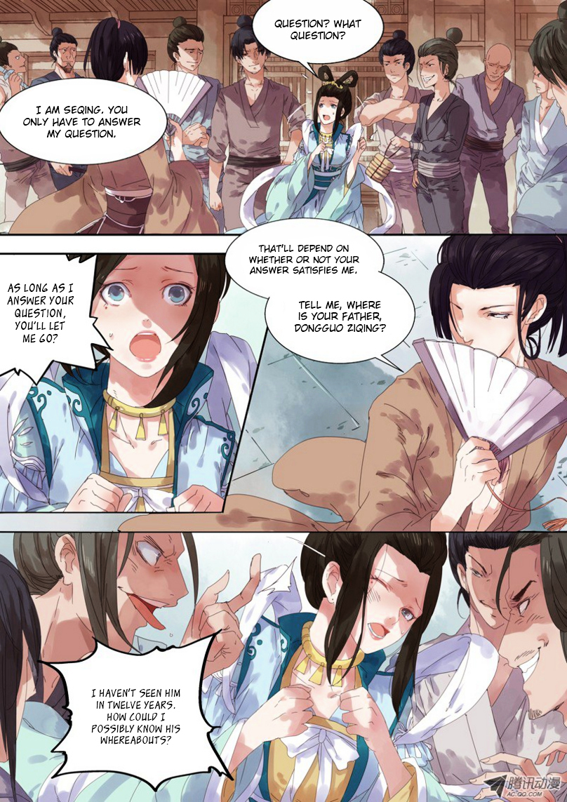 Dongguo Xiaojie Chapter 1.2-2 page 1 - Chapter 1.2 : (v2) Flame