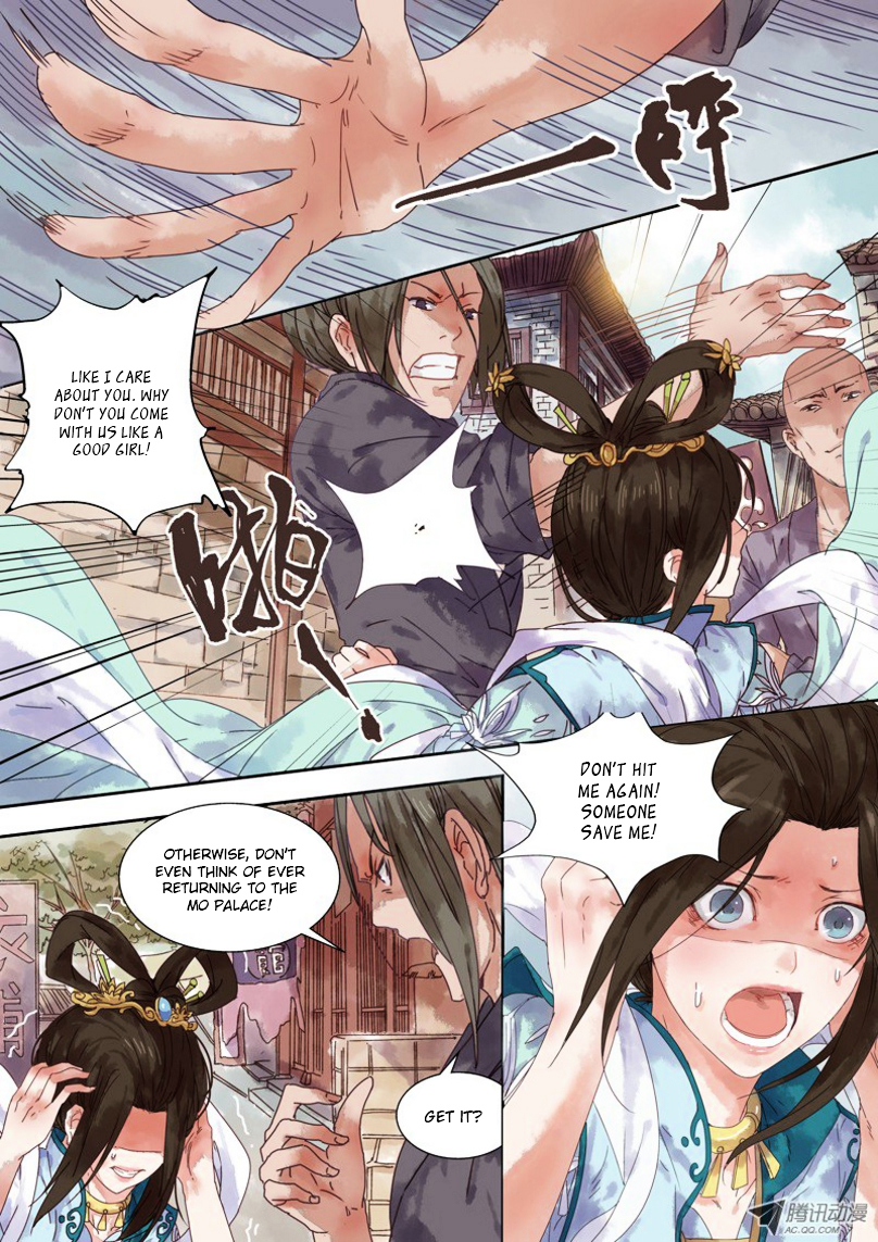 Dongguo Xiaojie Chapter 1.2-2 page 3 - Chapter 1.2 : (v2) Flame