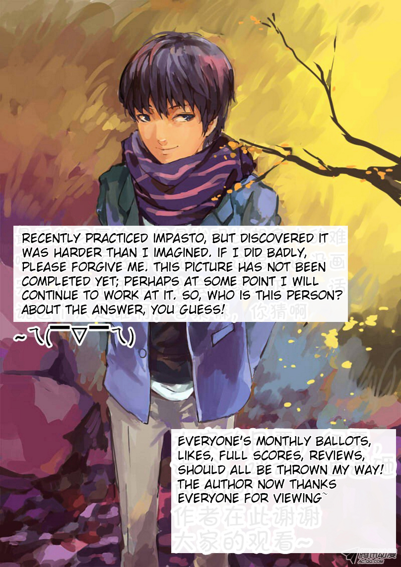 Dongguo Xiaojie Chapter 1.3-2 page 11 - Chapter 1.3 : (v2) Illness