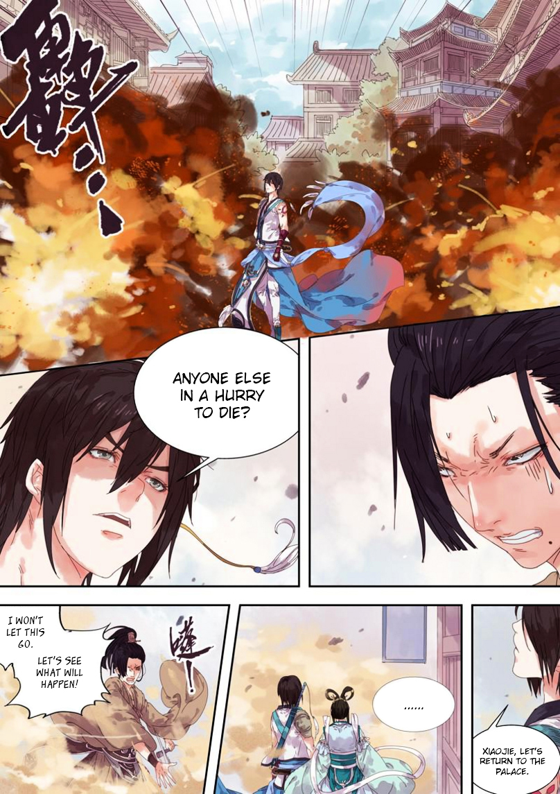 Dongguo Xiaojie Chapter 1.3-2 page 5 - Chapter 1.3 : (v2) Illness