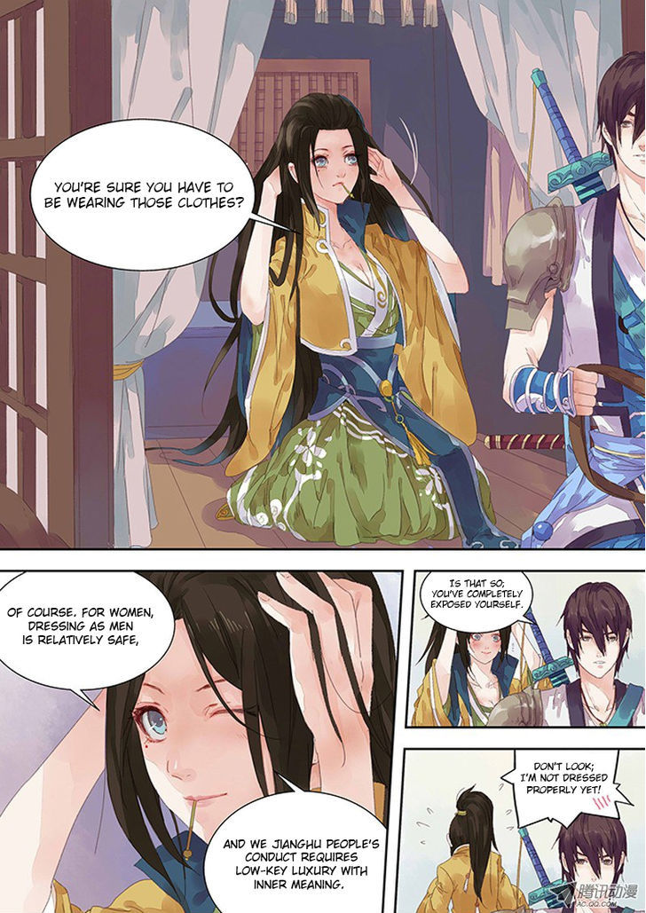 Dongguo Xiaojie Chapter 2.2 page 2 - Chapter 2.2