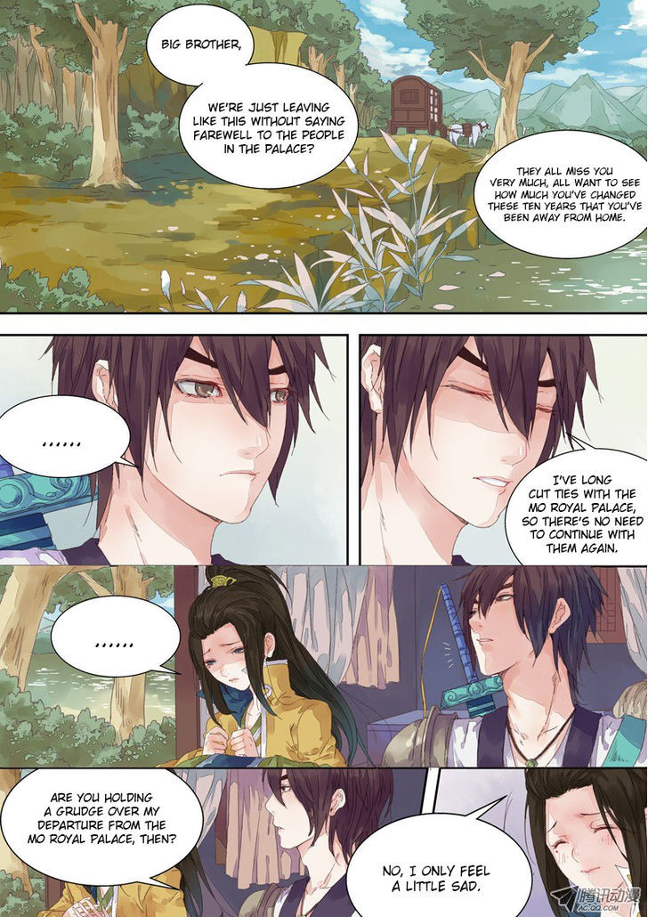 Dongguo Xiaojie Chapter 2.2 page 3 - Chapter 2.2
