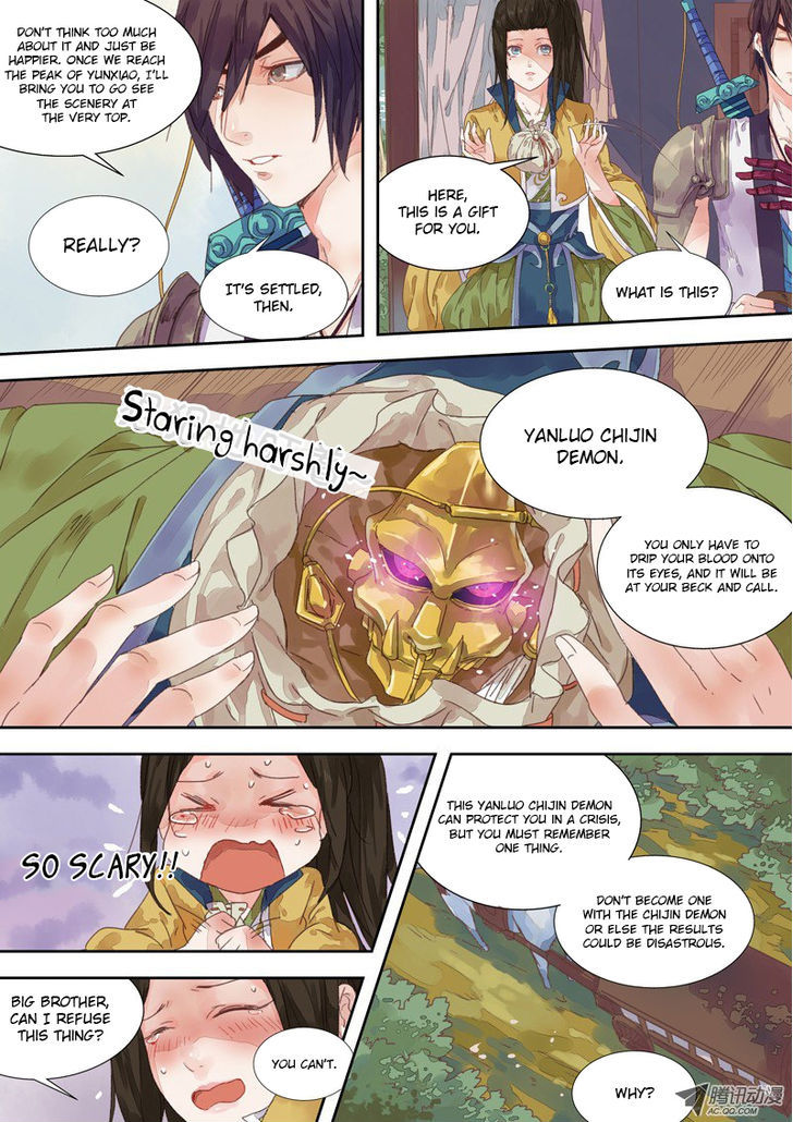 Dongguo Xiaojie Chapter 2.2 page 4 - Chapter 2.2