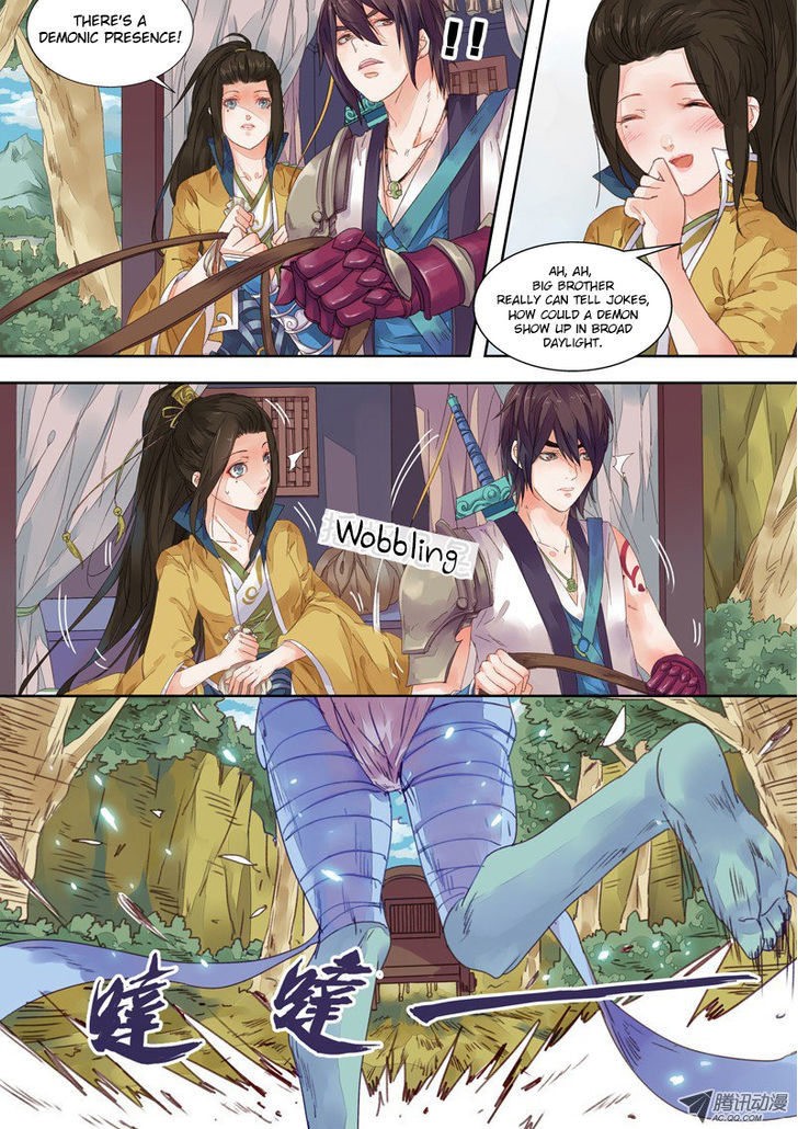 Dongguo Xiaojie Chapter 2.2 page 5 - Chapter 2.2