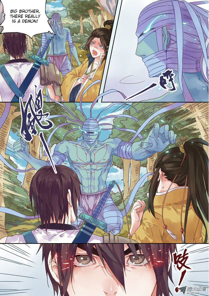 Dongguo Xiaojie Chapter 2.2 page 8 - Chapter 2.2
