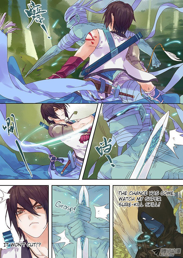 Dongguo Xiaojie Chapter 2.3 page 4 - Chapter 2.3