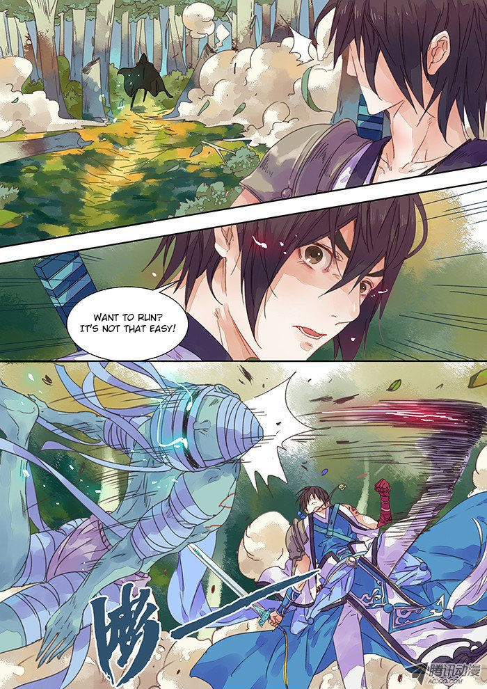 Dongguo Xiaojie Chapter 2.3 page 7 - Chapter 2.3