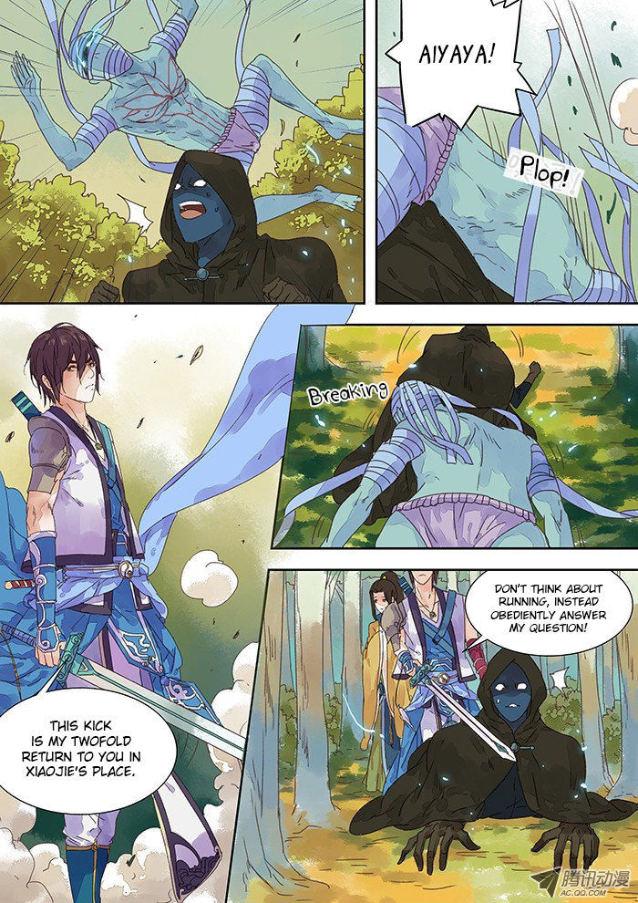 Dongguo Xiaojie Chapter 2.3 page 8 - Chapter 2.3