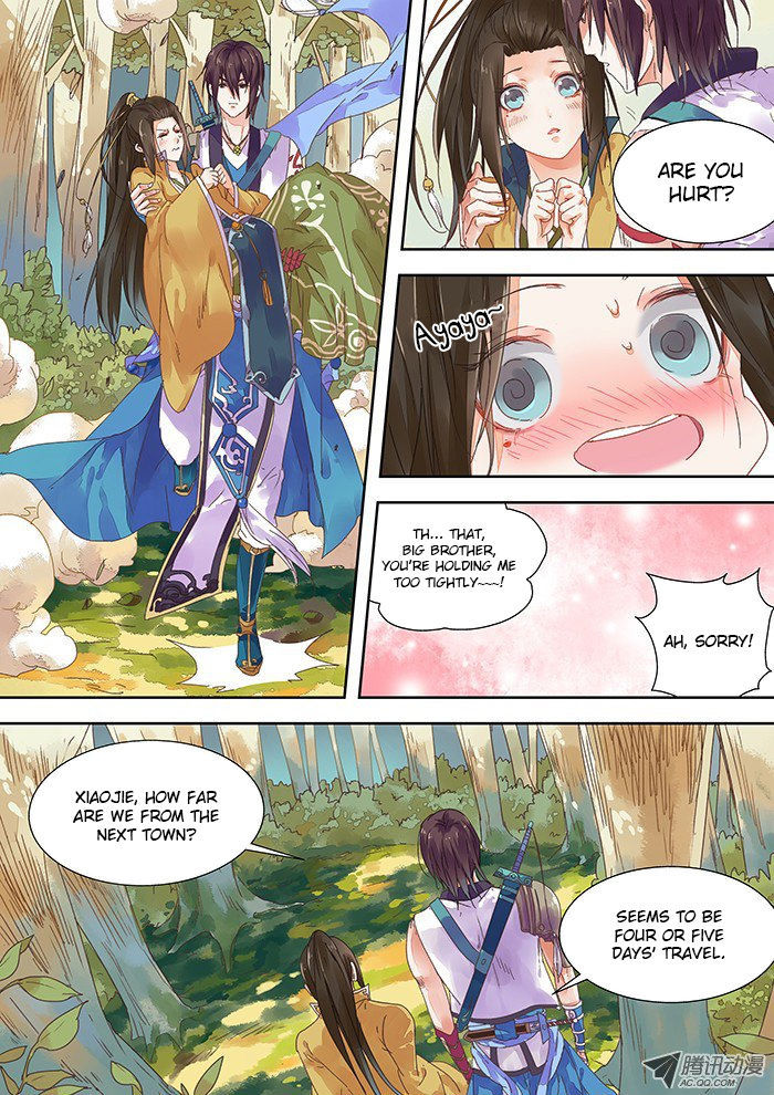 Dongguo Xiaojie Chapter 3.1 page 3 - Chapter 3.1 : Drawing tiger, drawing skin, difficulty drawing bone. Knowing man, k...