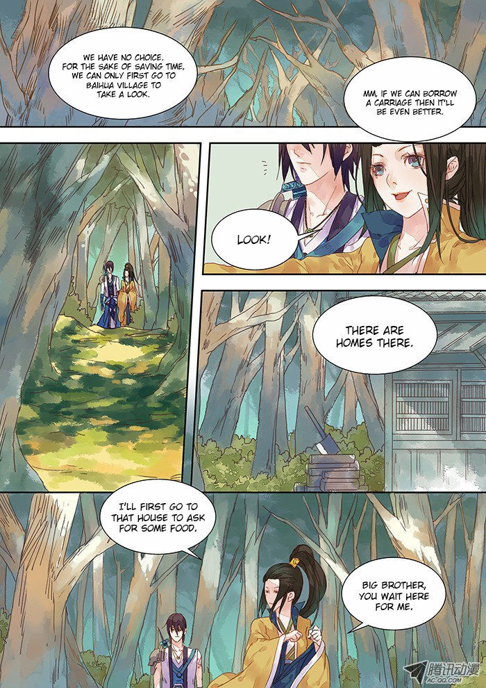 Dongguo Xiaojie Chapter 3.2 page 1 - Chapter 3.2
