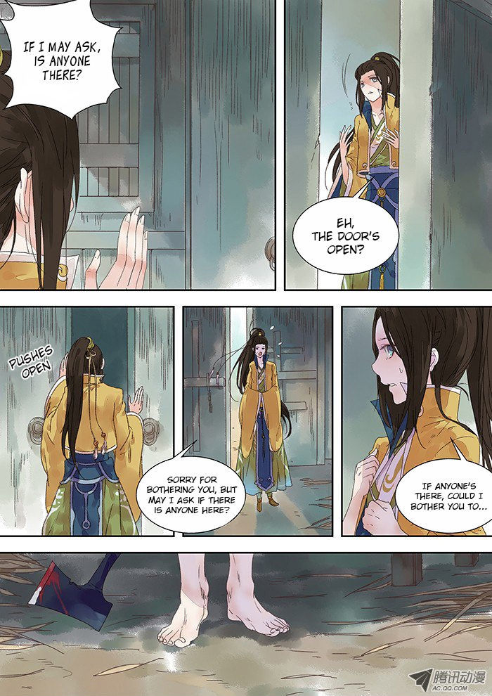 Dongguo Xiaojie Chapter 3.2 page 2 - Chapter 3.2